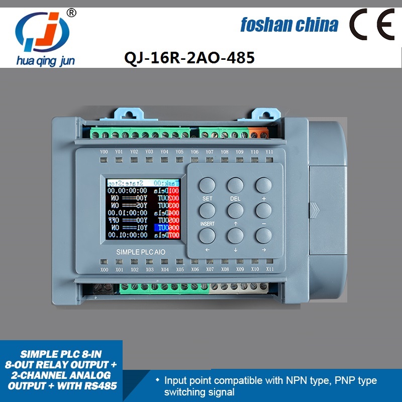 Huaqingjun 8-in 8-out Relay Ou - огляд і ціна Smart Home With Plc