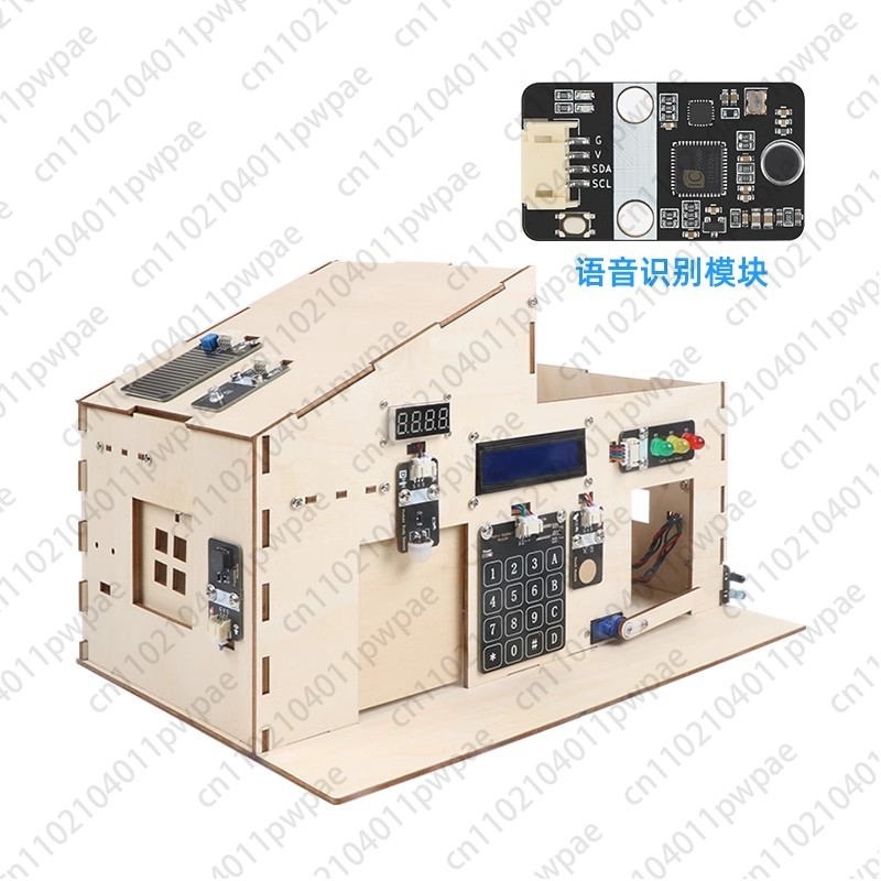 Suitable for Arduino Uno Inter - огляд і ціна Smart Home Kit For Arduino
