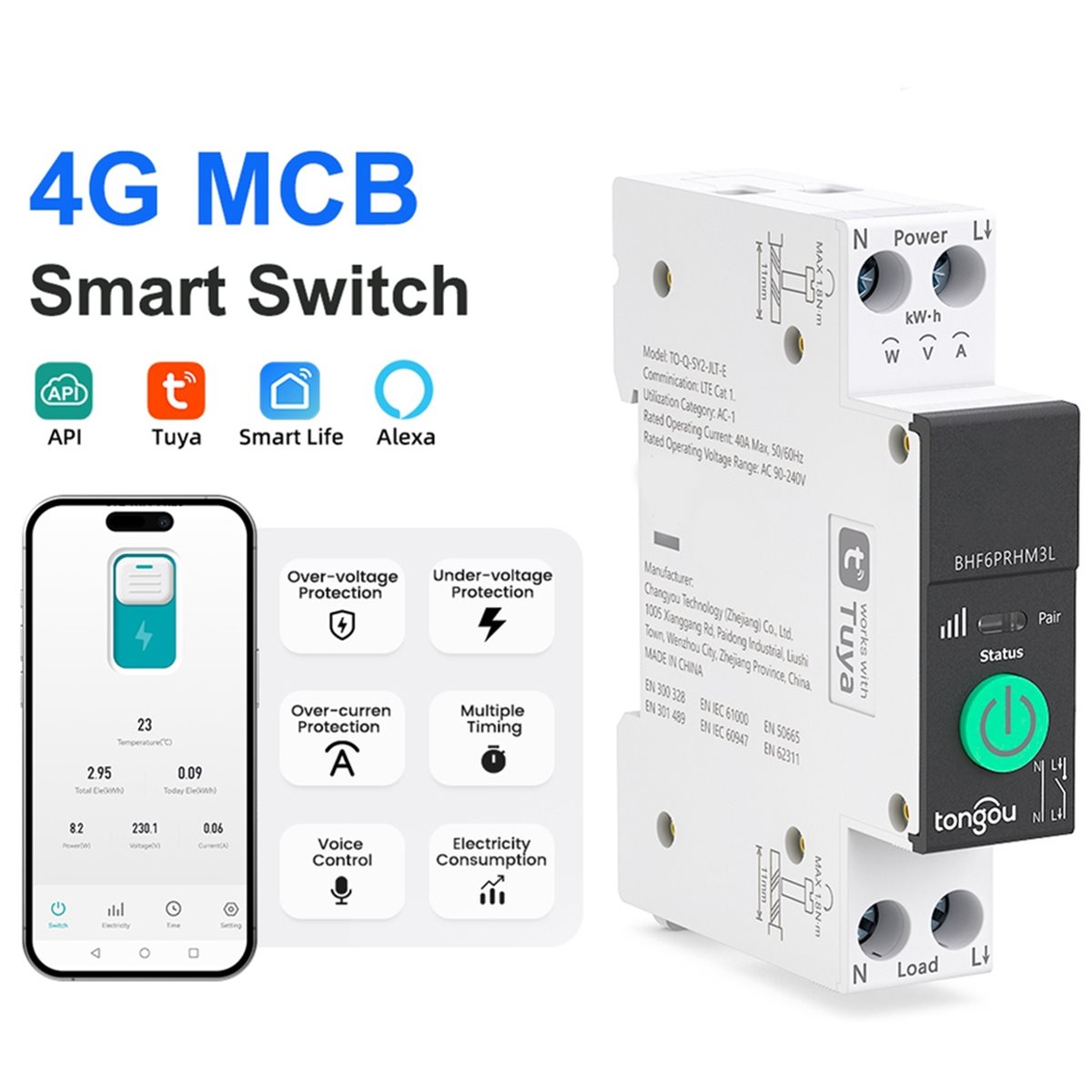HOT!  UYA 4G LTE GSM MCB Smart - огляд і ціна Smart Home In Us