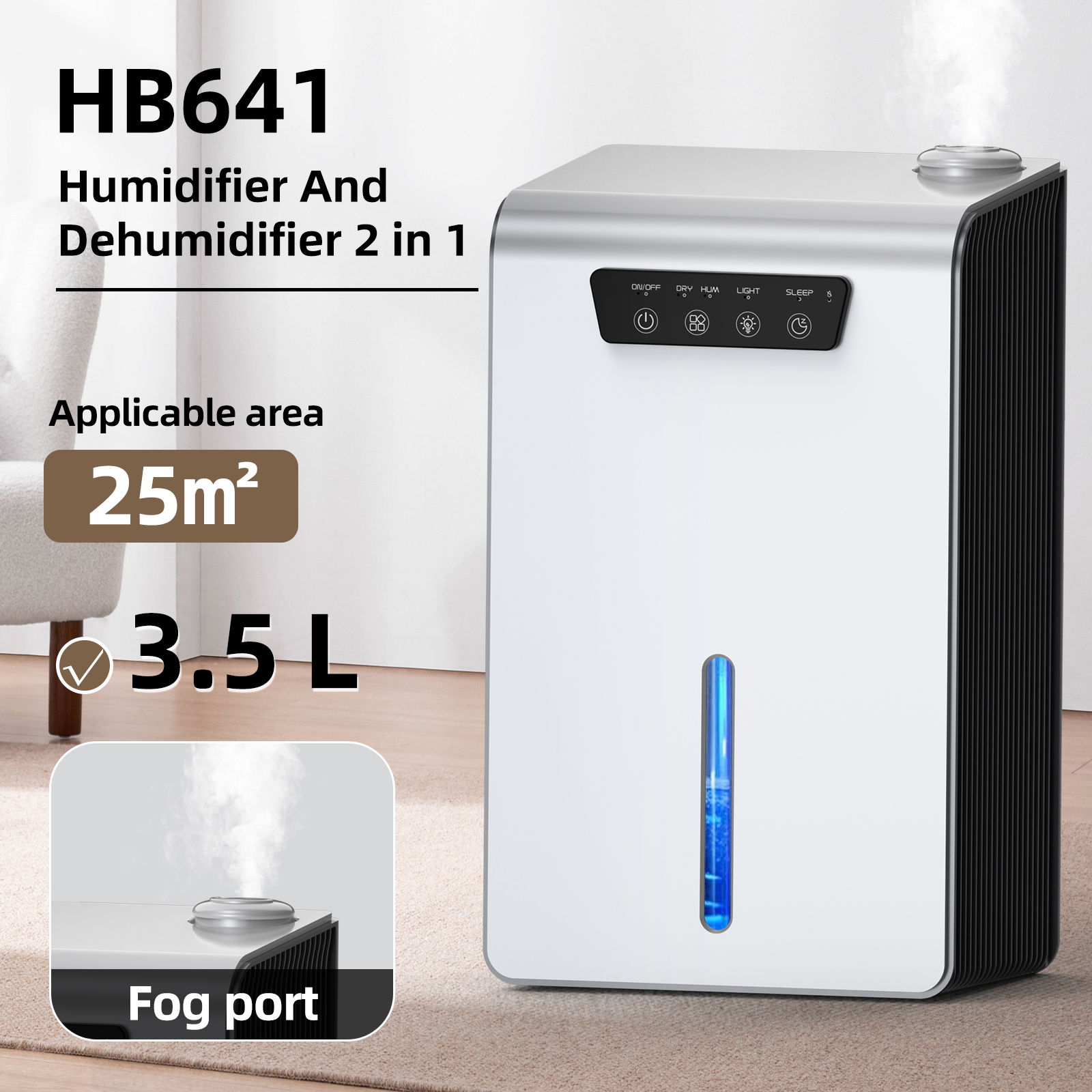 Pro HB641 2 in 1 Dehumidifier  - огляд і ціна Smart Home In Us