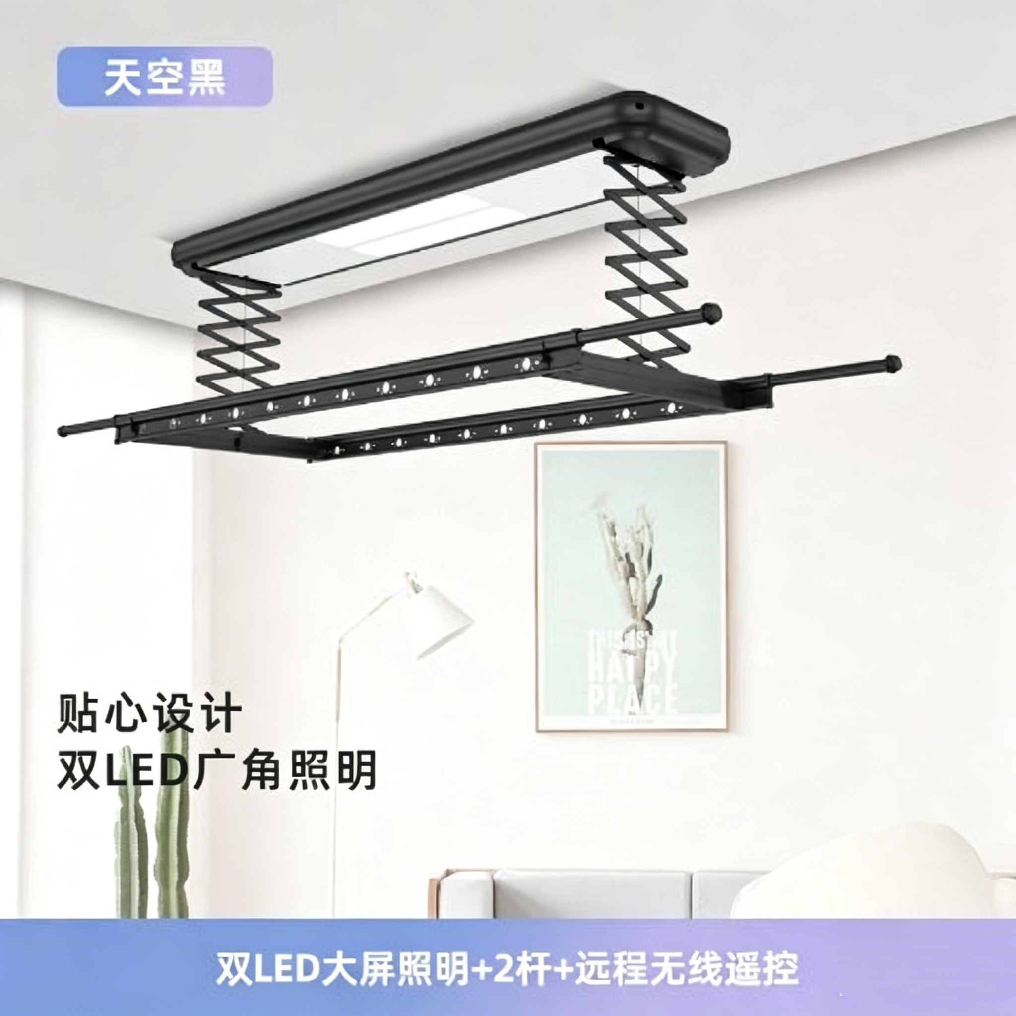 Smart Electric Ceiling Dryer H - огляд і ціна Smart Home In Us
