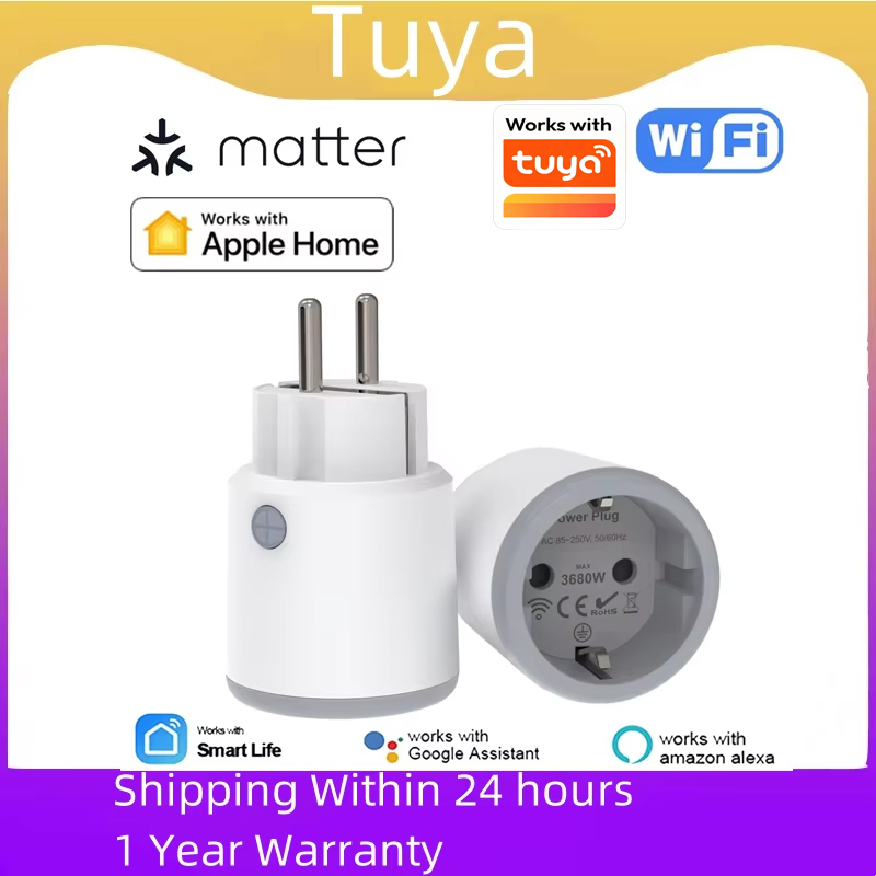 TUYA Smart Plug Matter Wi-Fi S - огляд і ціна Smart Home Nas